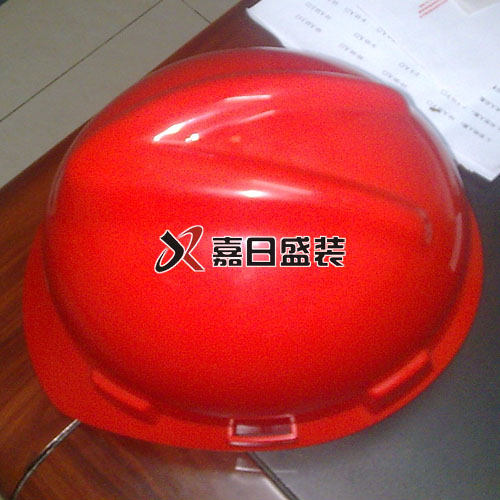 北京安全帽批发-MZ30