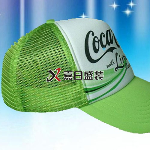 北京定做棒球帽-MZ26